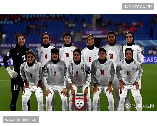 伊朗女足三人反悔背后原因曝光