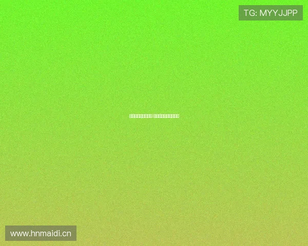 伯恩利瞄准中国市场 张家鸣有望晋升一线队